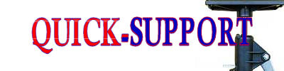 Logo Quick-Support